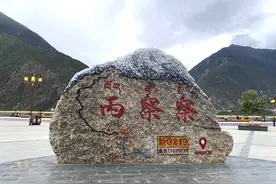 G219自驾游记西藏篇01——入藏第一天，走进丙察察图片