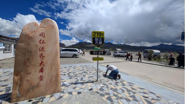 穿行在中国最短的565国道间