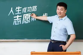 张雪峰公司注册其9岁女儿名字商标，国际分类包括医药、饲料种籽等图片