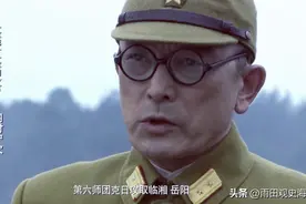 抗战期间，拥兵30万的日军11军有多强，司令官又都是哪些狠角色？图片