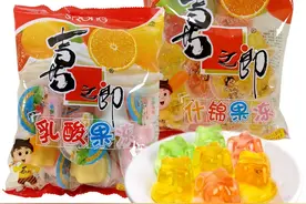 突然注销！曾靠一个果冻狂赚85亿，喜之郎如今竟靠房地产闷声发财图片