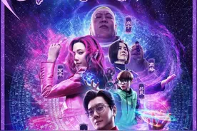 《异人之下》票房破8500万，冰城观众点赞：好看的视听盛宴图片