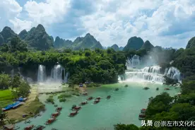 【重要通知】3月起德天跨国瀑布景区施行实名制分时预约购票图片