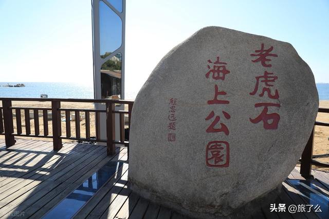 秦皇岛市现有A级景区31家，其中5A级1家，4A级18家 3A级7家 2A级5家