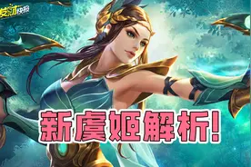 8年老射手变异成法师？T4强度成最强射手？改版后打法思路解析！图片