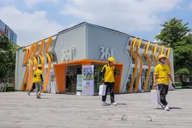 闪购又快又便宜，进店团购优惠多！361°官宣合作美团闪购与美团团购图片
