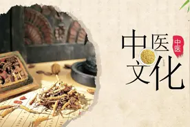 上热下寒就用肾气丸，上下都寒用右归丸，牢记这两个药用药思路！图片