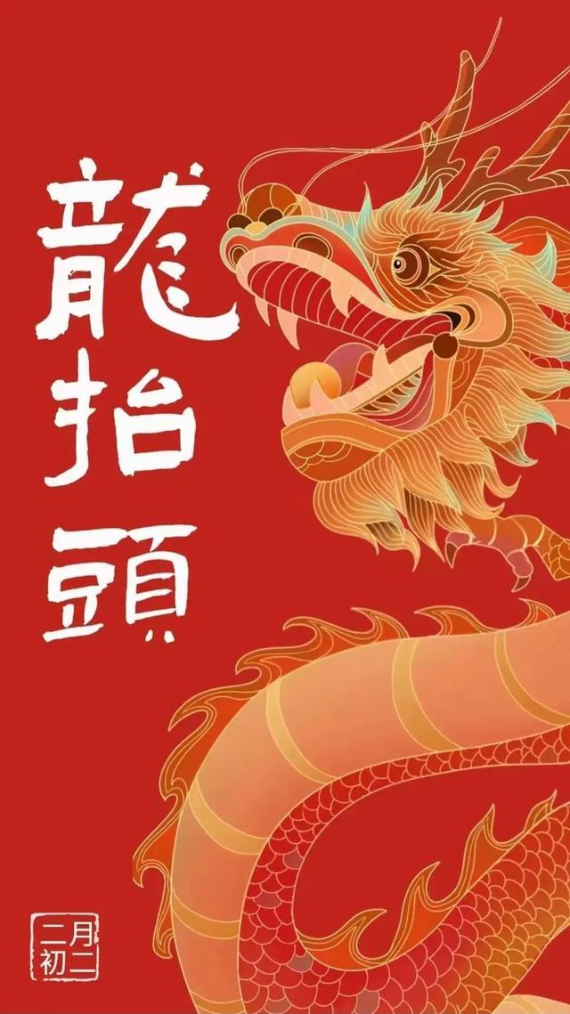 “十二个月”的雅称大全：原来十二个月还有这么浪漫的称呼！