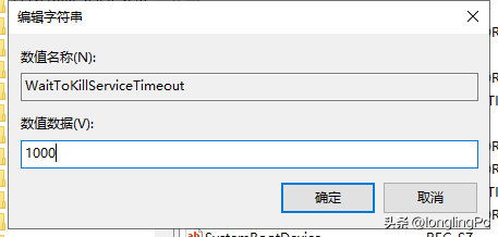 电脑开机慢到炸？注册表3步深度优化，开机速度直接翻倍！