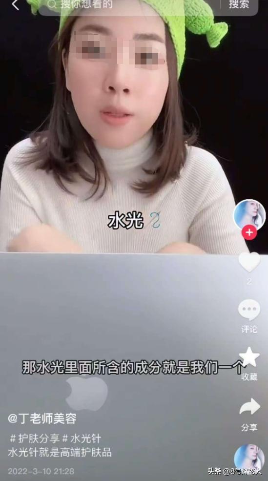 江苏杜宾犬飞扑幼童：事情已了结，当地人透露更多，女子身份可疑