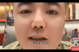 中国民间最火的几位时事评论博主图片