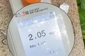 广州长隆水上乐园被指水中余氯超标，番禺卫健局：最新实测合格图片