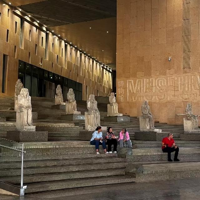 大埃及博物馆正式开放 | 站长范范老师受邀参与连线评论