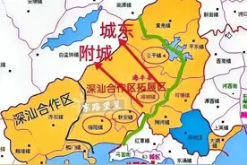 深圳东拓，海丰这6个镇很有可能加入东深圳，剩余的镇怎么办？图片