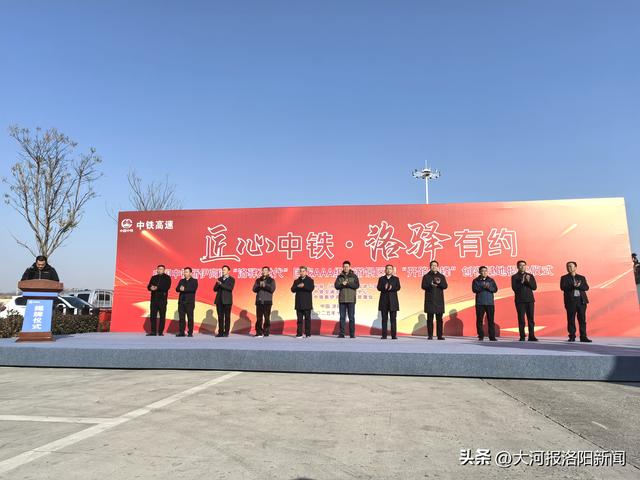 高速服务区变身3A级景区！高速+文旅，洛阳太会了