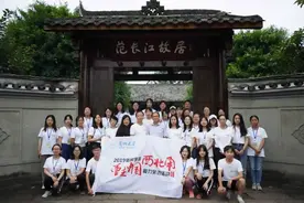 【学在兰大】培养什么人、怎样培养人、为谁培养人是教育的根本问题图片