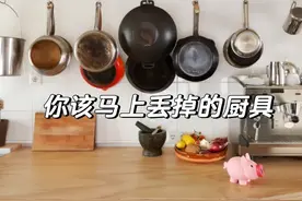 今天才知道：“这4种锅具”危害居然这么大，基本家家户户都有！图片