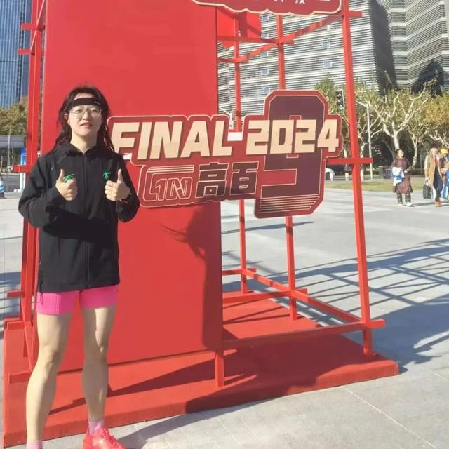 北京航空航天大学：从减肥30斤到800米纪录，她跑出热辣滚烫！