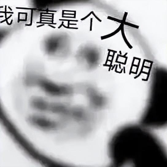 来，大家一起来找茬