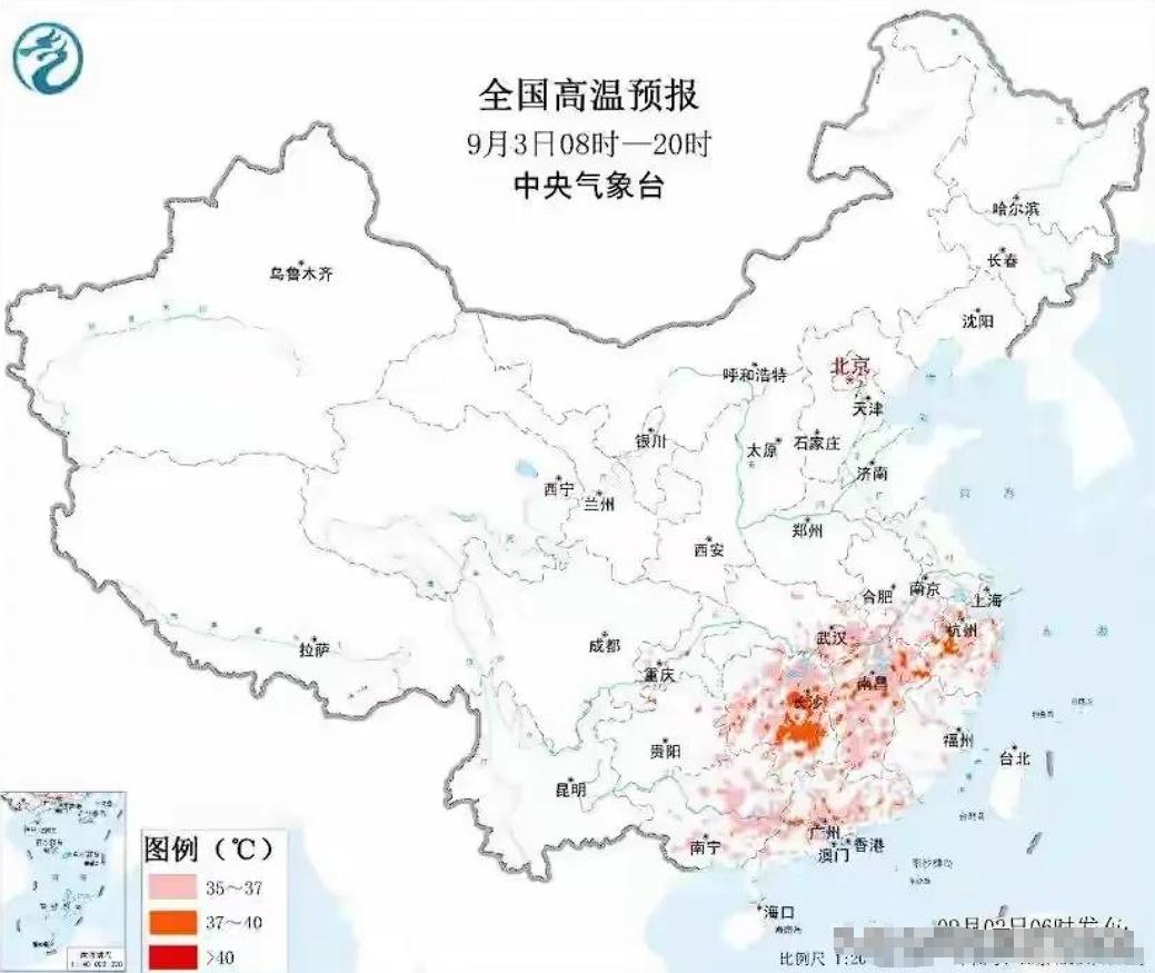 重庆9月4日天气预报(到了晚上五点到十点,温度能降到30度左右) 重庆9月4日天气预报(到了晚上五点到十点,温度能降到30度左右)