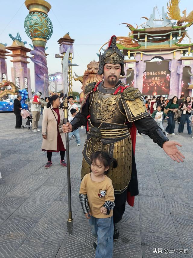 无为在歧路，淄博花灯齐彩城免票