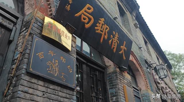 下雨天来淄博周村古商城看看吧,烟雨旱码头,藏着鲁商的实在