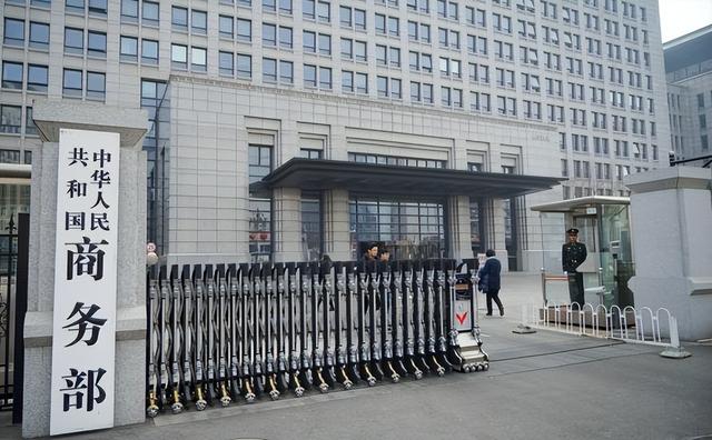 安世中国区硬刚荷兰，绝不执行命令，荷兰约见中方，提出一个请求