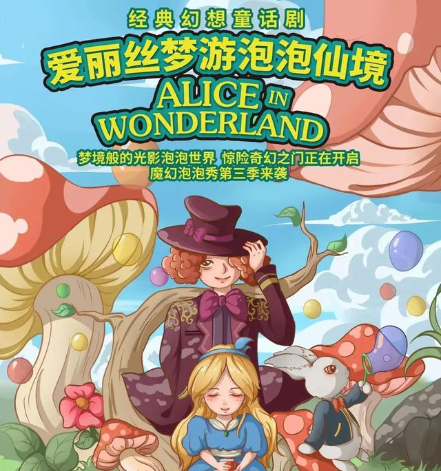 免费！今天中午12点，准时开抢！