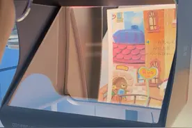 0元体验！岳阳全城招募离焦读写台体验官图片