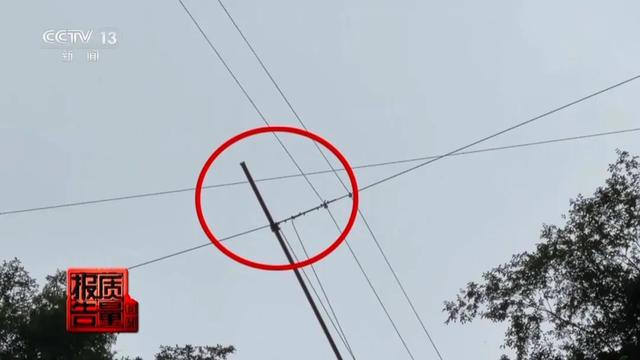 四川大摆荡坠亡事故直接原因公布 事故景区现状：大门紧闭 全面停业整顿