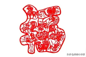 最有福气的五个生肖，你家占了几个？图片