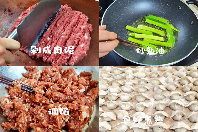 秋天这肉要多吃，一健脾胃、二补气血、三增免疫，分享3种做法