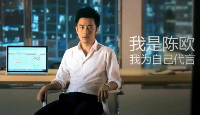 善恶终有报	，曾经在求职节目里咄咄逼人的老板，如今竟沦落成这样