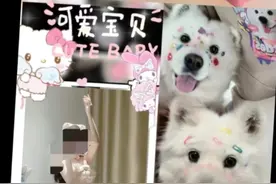 抖音关于开展“清朗·打击违法信息外链”专项行动的公告（三）图片