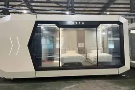 酷炫！超火的“太空舱”民宿，太仓造！图片