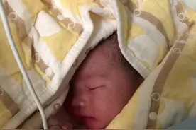 8个报喜方式!让你的朋友圈瞬间炸开锅!快来收藏！图片