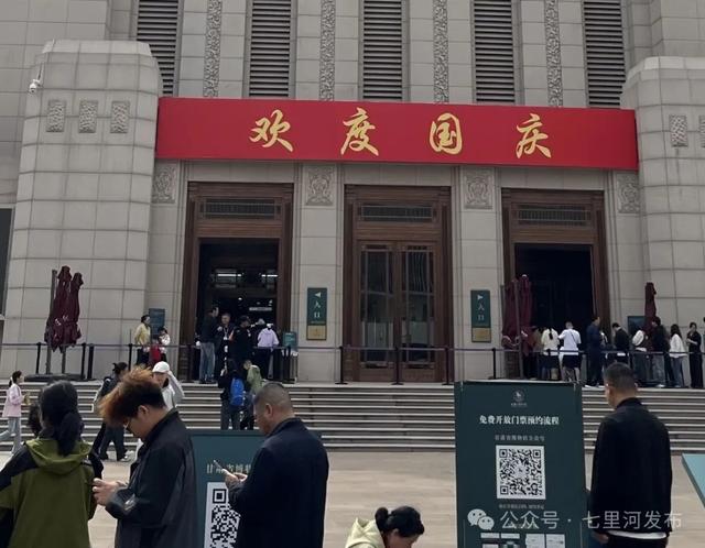 古韵庆华诞！甘肃省博物馆国庆七天文化盛宴全纪录