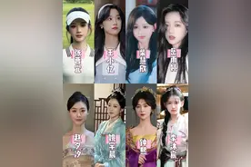 40位短剧女演员，谁是你心中的top1?图片