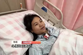 离谱！二胎夫妇再生四胞胎，父亲上网求助。网友：自己生自己养！图片