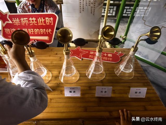 一个四A级景区的酒厂，最贵的酒要卖88万，咱买不起但免费喝得起