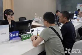 张家港住房“以旧换新”首签落地图片