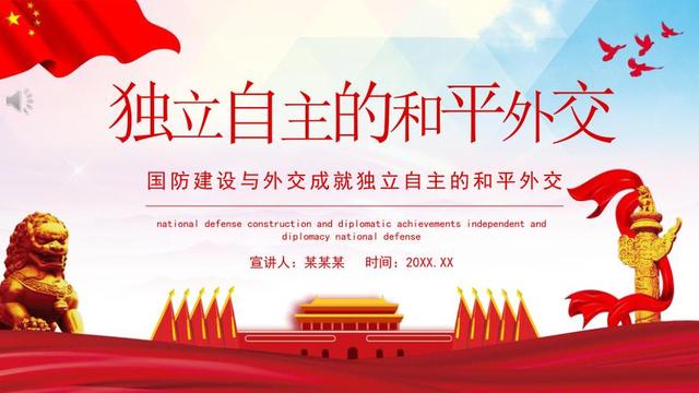 三个信号表明，美可能打大仗，六国已被锁定，却将中国排除在外