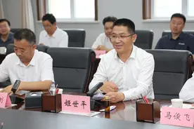 定边县召开荞麦产业高质量发展研讨会图片