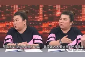 知名女演员自曝确诊！已安排后事！图片