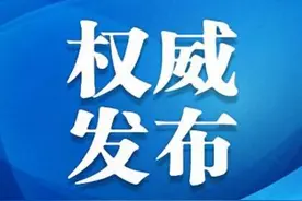 速看！邯郸主城区2024年义务教育阶段学校划片定了图片
