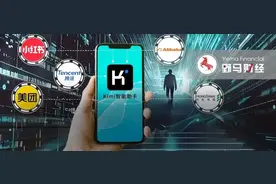 ​朱啸虎“手撕”清华才女，背后是240亿月之暗面争夺战！图片