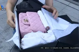 她说不喜欢奢侈品了，可这只3万多买的“香奈儿”，心里还有问号图片