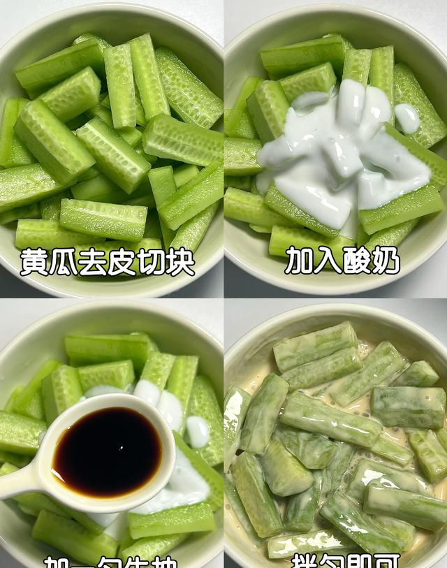 刮油的碱性食物，让你越吃越瘦