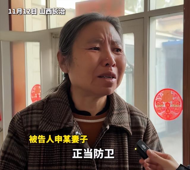 狗主人被反杀案开庭，9人闯门打砸，妻子后悔冲动	，更多细节披露