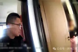 一女子给涉诈账户转账20万后，民警找上门当面劝阻，左躲右藏就是不见图片